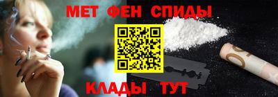 MESCALINE Апрелевка