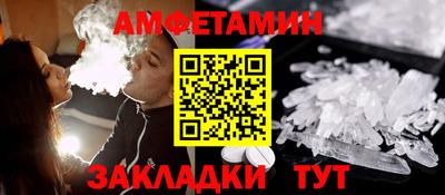 дистиллят марихуана Апшеронск
