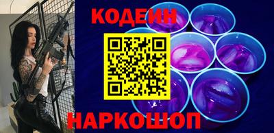 дистиллят марихуана Апшеронск
