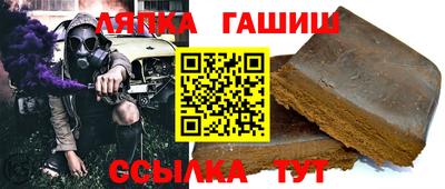 скорость mdpv Апшеронск