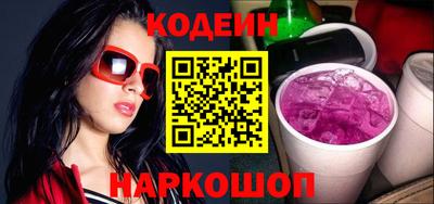 метадон Абакан