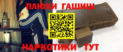 MESCALINE Апрелевка