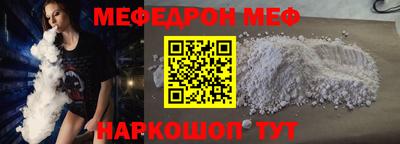 apvp Аргун