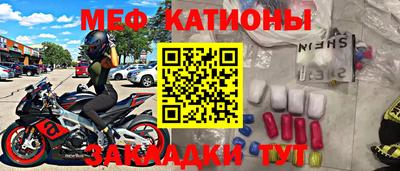 скорость mdpv Апрелевка