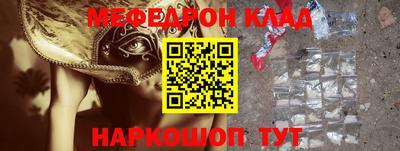 дистиллят марихуана Апшеронск