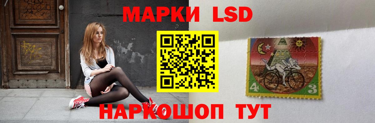 Экстази Аша
