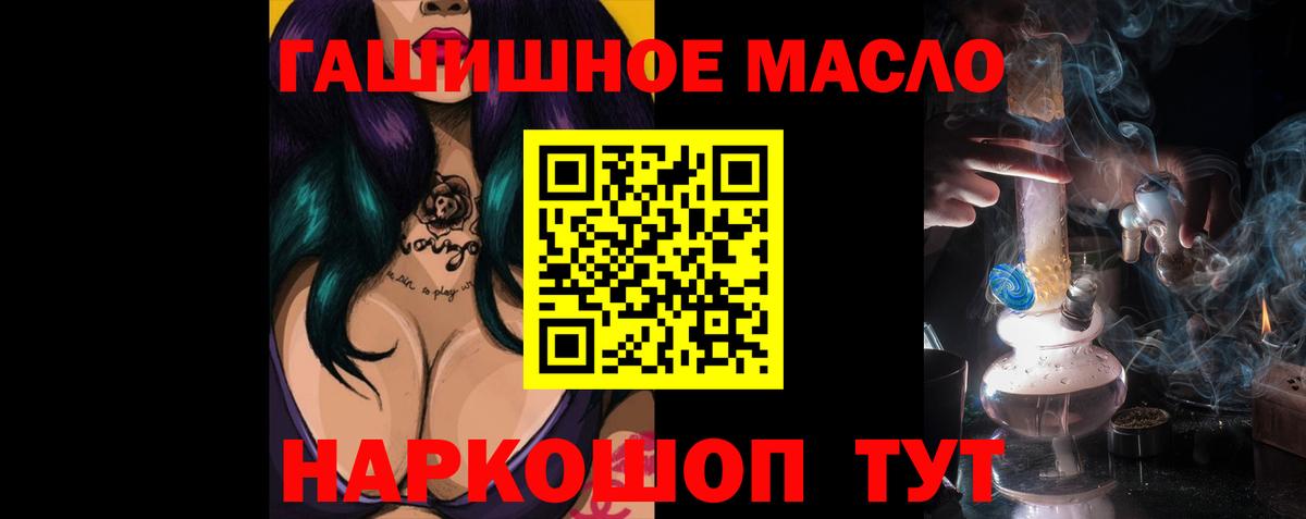 Дистиллят ТГК Wax Аша