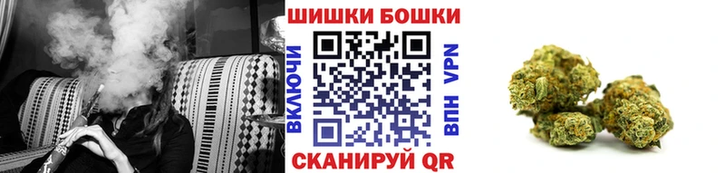 МАРИХУАНА планчик Аша